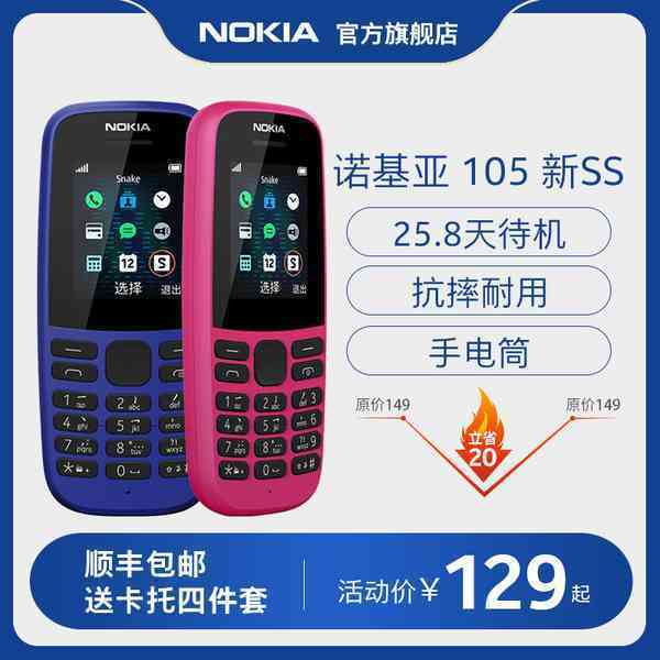 O1CN01mcZdRA1qzjVpPm5lP_0-item_pic