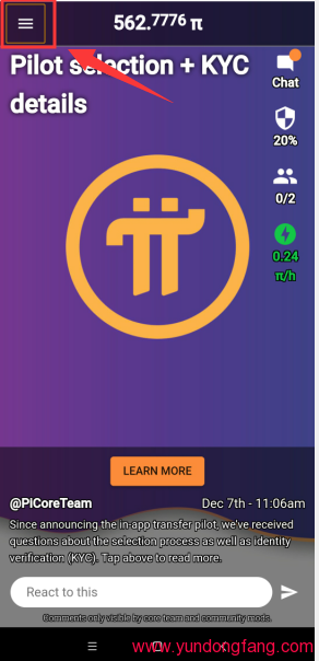 Pi Network如何绑定Facebook？在哪认证？怎么绑定脸书账号