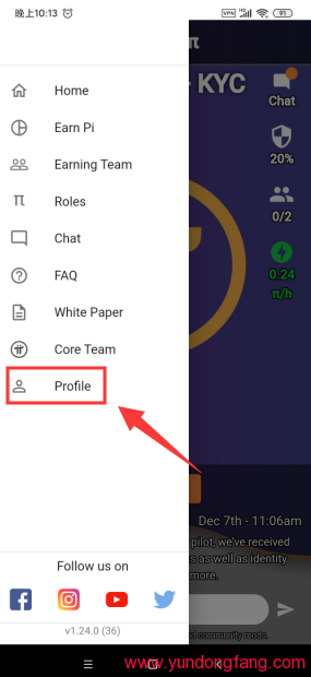 Pi Network如何绑定Facebook？在哪认证？怎么绑定脸书账号