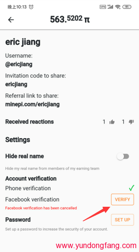Pi Network如何绑定Facebook？在哪认证？怎么绑定脸书账号