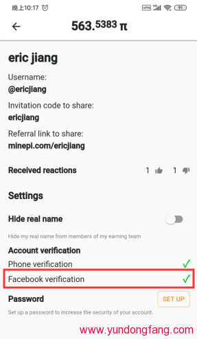 Pi Network如何绑定Facebook？在哪认证？怎么绑定脸书账号