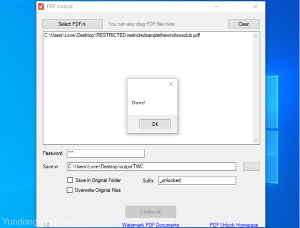 PDF-Unlock-software PDF-Unlock-software
