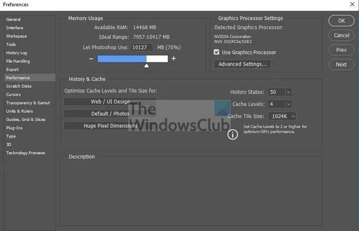 Photoshop-Performance-RAM-allocation-1 Photoshop-Performance-RAM-allocation-1