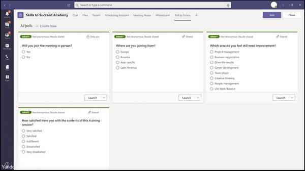 Polls-in-Microsoft-Teams-1