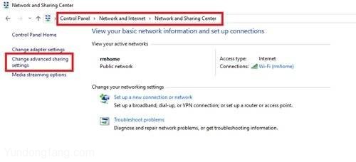 Public-folder-sharing_2
