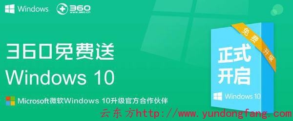 QQ图片20150729121045