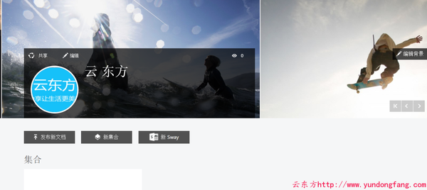 QQ图片20150804163425