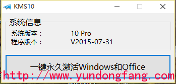 QQ图片20150815161611