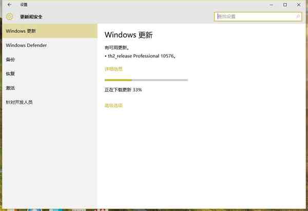 QQ图片20151030075504