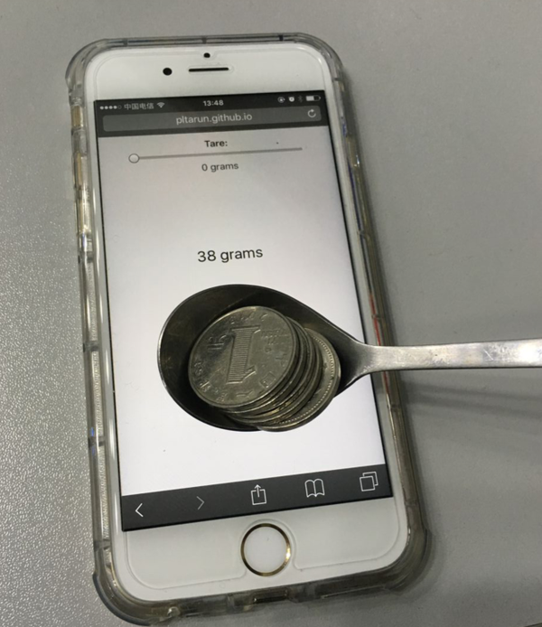 QQ图片20151210135929