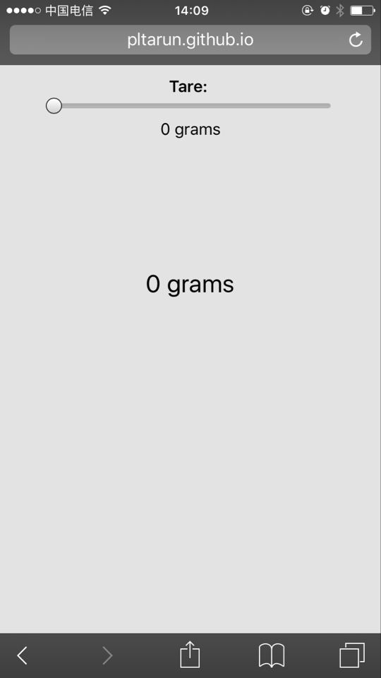 QQ图片20151210140956