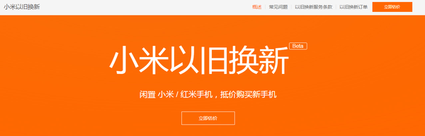 QQ图片20151222162206