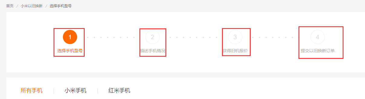 QQ图片20151222162347