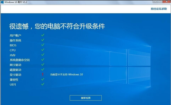 QQ图片20151223080057