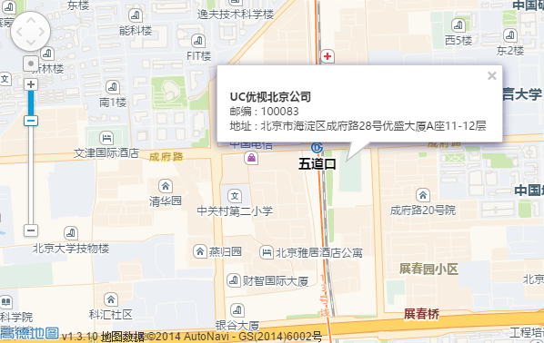 QQ图片20151225115849