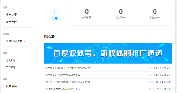 QQ图片20160311165728