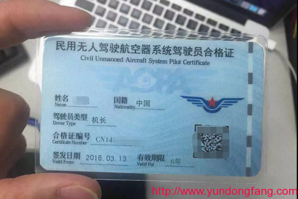 QQ图片20160313235234