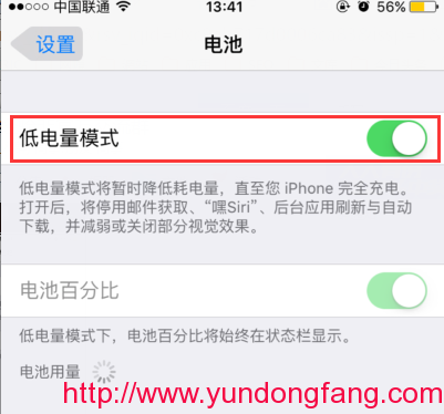 QQ图片20160323135222