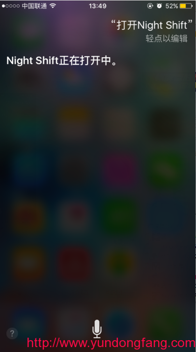 QQ图片20160323135540