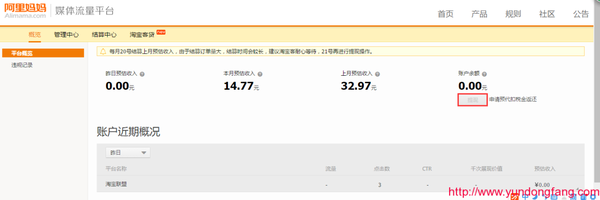 QQ图片20160628104444