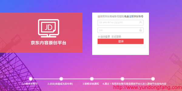 qq%e5%9b%be%e7%89%8720160912151241