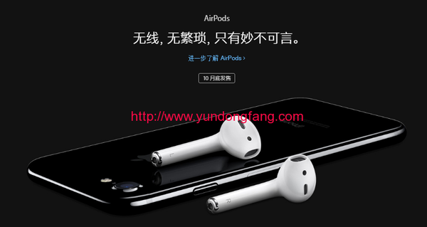 qq%e5%9b%be%e7%89%8720160922114935