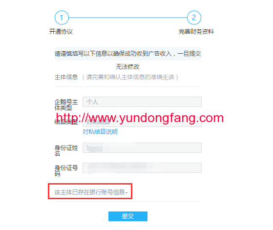 qq%e5%9b%be%e7%89%8720160926134643