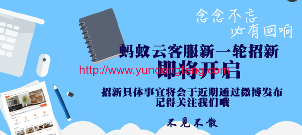 qq%e5%9b%be%e7%89%8720160928100935