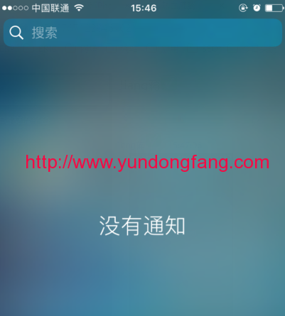 qq%e5%9b%be%e7%89%8720160929155107