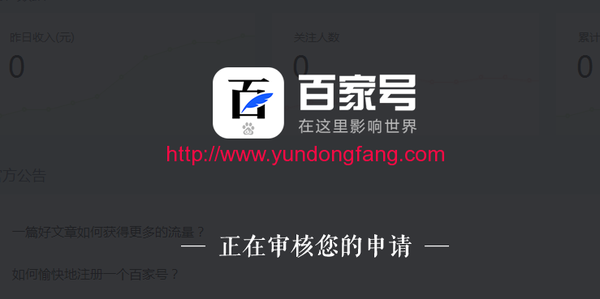 qq%e5%9b%be%e7%89%8720160930144052