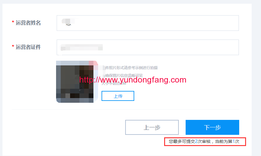 qq%e5%9b%be%e7%89%8720160930144330