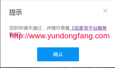 qq%e5%9b%be%e7%89%8720160930170351