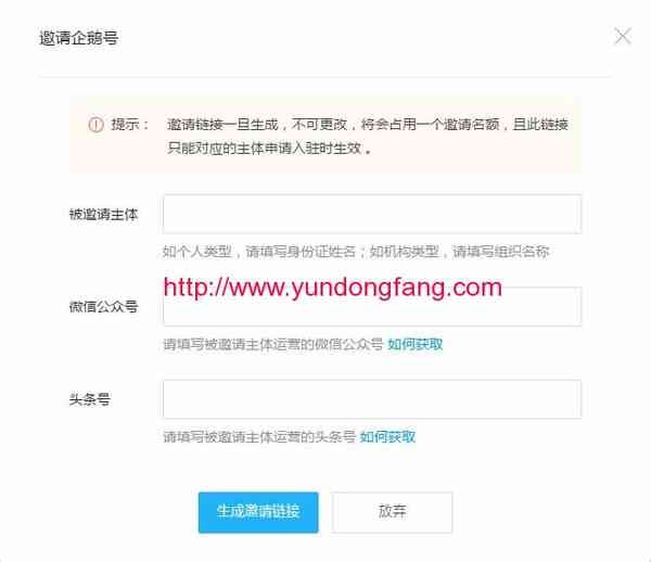 qq%e5%9b%be%e7%89%8720161026162916