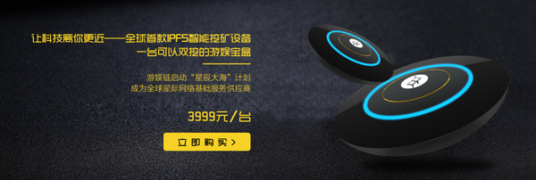 游娱宝盒是什么?官方网站介绍