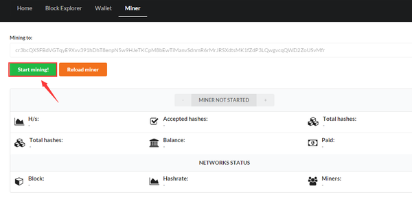 CREP币挖矿教程，新出来的币只要你的电脑够好就就能抢占先机