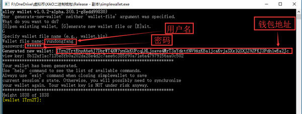 二进制钱包怎么创建钱包地址，二进制钱包怎么操作？