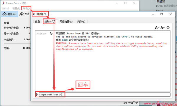 虚拟币只有钱包没有矿池怎么挖矿?