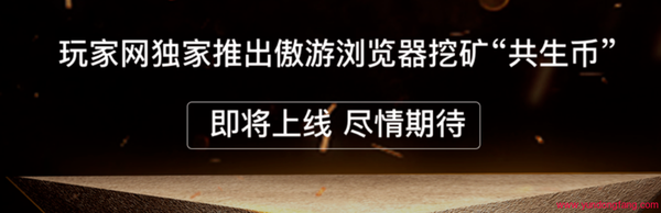 共生币在哪卖?LVT币去哪交易?