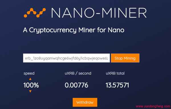 uXRB在线挖矿的方法,uXRB币浏览器挖矿教程