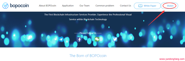 暴风播酷云海外版钱包在哪下载?下载地址是?