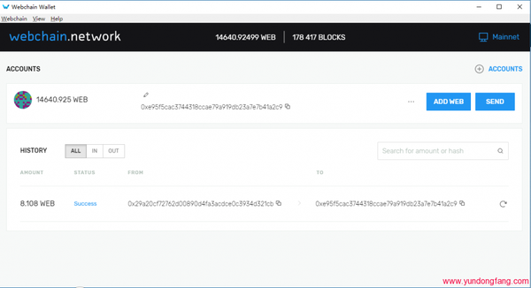 Webchain如何挖矿的操作教程
