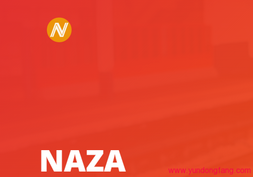 Naza (NazaCoin)新的虚拟币,CPU显卡可挖!