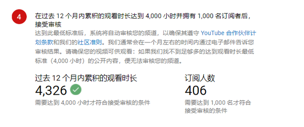 youtube 订阅免费，youtube相互订阅，互粉！