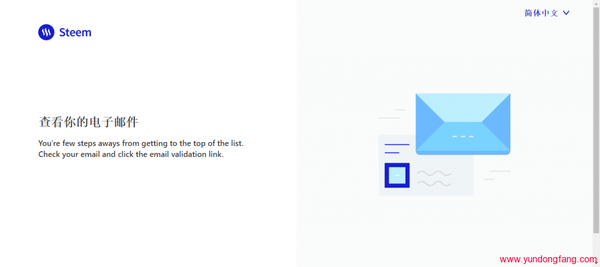 Steem如何注册，Steem怎么免费创建账户