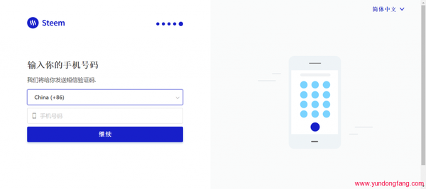 国外有没有自媒体赚钱的网站，Steemit大伙都赚得很爽！