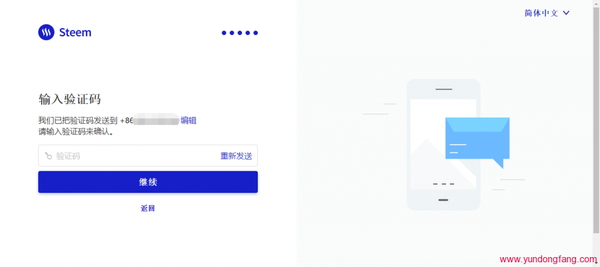 国外有没有自媒体赚钱的网站，Steemit大伙都赚得很爽！
