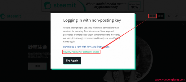上传视频到国外赚钱的网站，除了YouTube还有d.tube
