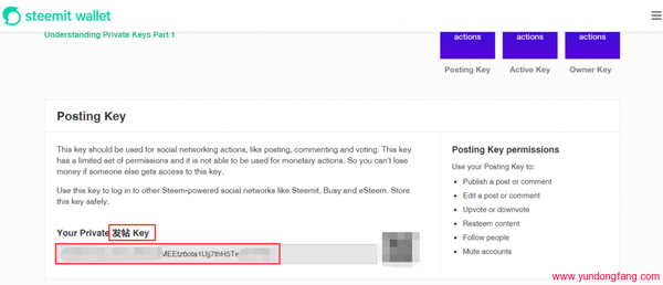 d.tube如何注册申请，怎么上传视频？