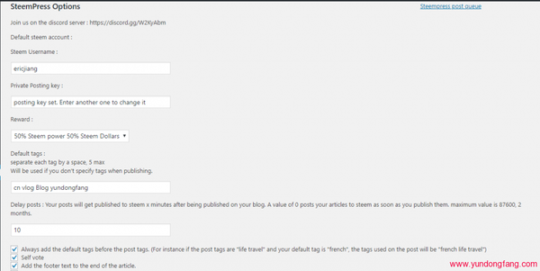 为个人博客增收，WordPress制作的网站同步内容到steemit赚钱