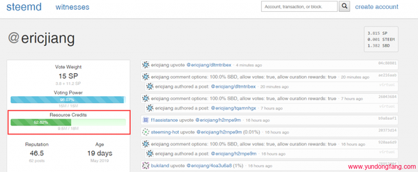 Account: ${account} has ${rc_current} RC, needs ${rc_needed} RC. Please wait to transact, or power up STEEM.如何解决